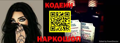 кокс Донской