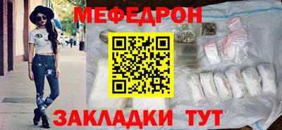 кокс Донской