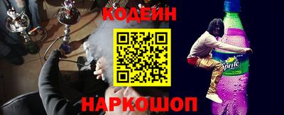 твердый Донецк