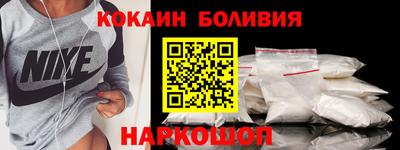 твердый Донецк