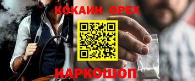мескалин Дубна