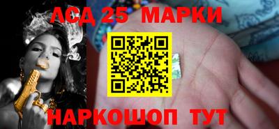 кокс Донской