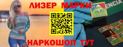 кокс Донской