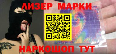 твердый Донецк