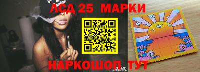 кокс Донской