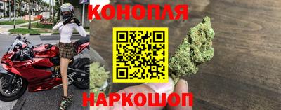 мескалин Дубна