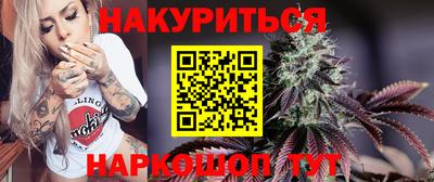 мескалин Дубна