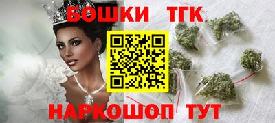 мескалин Дубна