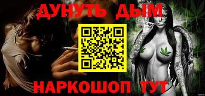 твердый Донецк