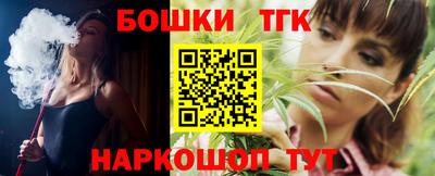 твердый Донецк