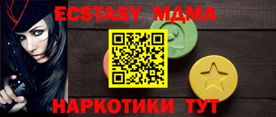 кокс Донской