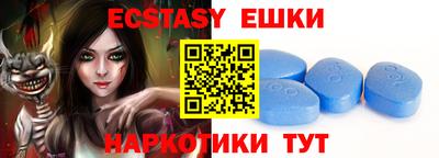 кокс Донской