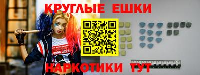 твердый Донецк