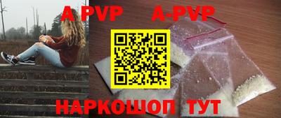 кокс Донской