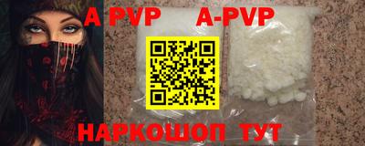 кокс Донской