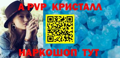 кокс Донской