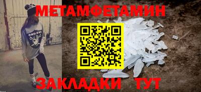 кокс Донской