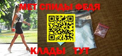 твердый Донецк