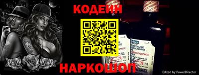 кокс Донской