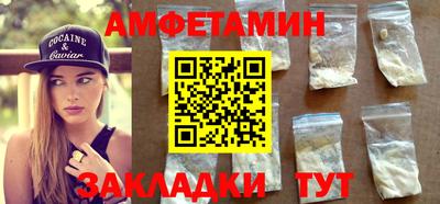 твердый Донецк