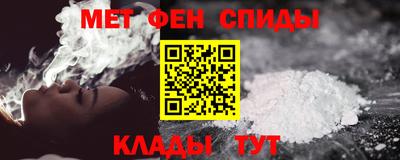 кокс Донской