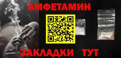 кокс Донской