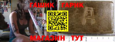 кокс Донской
