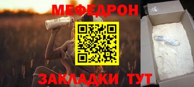 твердый Донецк