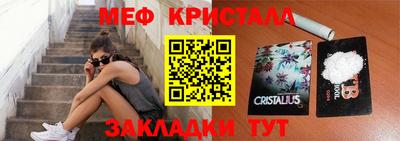 кокс Донской