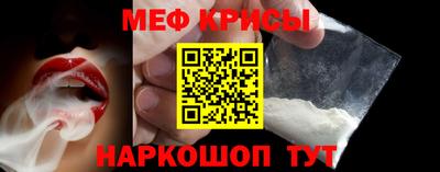 твердый Донецк